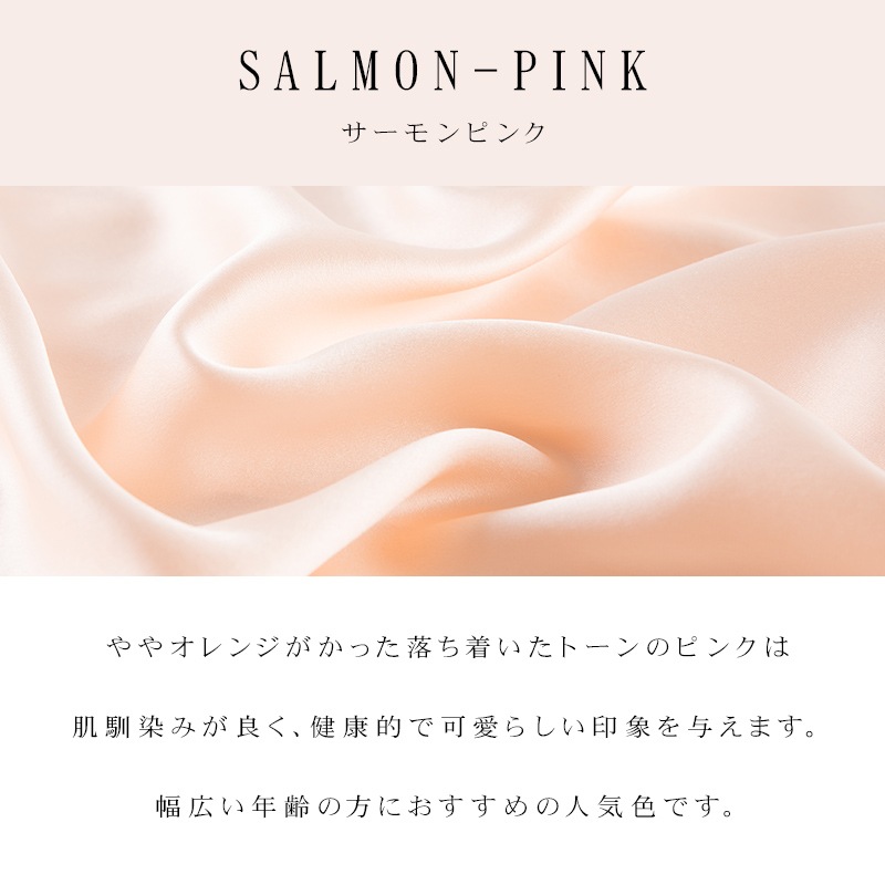 ����̵�� ���륯100�� �ѥ���� ��ǥ����� ��� M L LL �礭��������