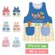 �ڥ᡼��������̵���� ��M-L�������� ���ץ��� �ݰ�� ����饯���� �ץ��Ȼ��� �ȥ�������꡼ �ȥ�ȥ����꡼ �ȥॸ���� ���ե���