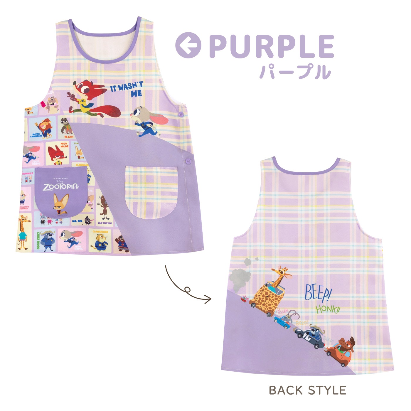 �ڥ᡼��������̵���� ��M-L�������� ���ץ��� �ݰ�� ����饯���� �ץ��Ȼ��� �ǥ����ˡ� �ȥ����ȡ��꡼ ��󥹥��������� �٥��ޥå��� �����ȥԥ�
