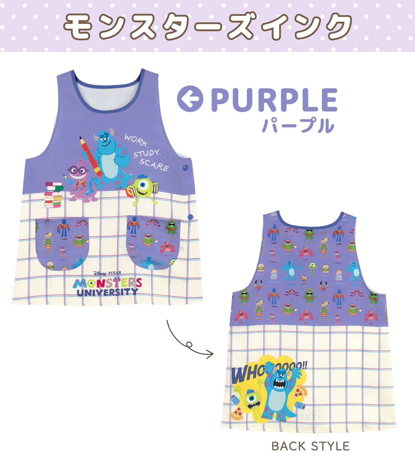 �ڥ᡼��������̵���� ��M-L�������� ���ץ��� �ݰ�� ����饯���� �ץ��Ȼ��� �ǥ����ˡ� �ȥ����ȡ��꡼ ��󥹥��������� �٥��ޥå��� �����ȥԥ�