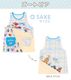 �ڥ᡼��������̵���� ��M-L�������� ���ץ��� �ݰ�� ����饯���� �ץ��Ȼ��� �ǥ����ˡ� �ȥ����ȡ��꡼ ��󥹥��������� �٥��ޥå��� �����ȥԥ�