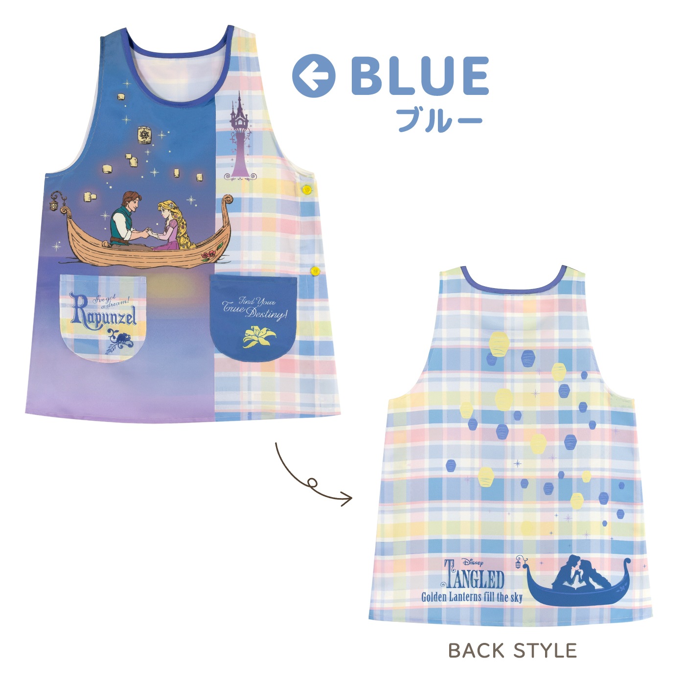 �ڥ᡼��������̵���� ��M-L�������� ���ץ��� �ݰ�� ����饯���� �ץ��Ȼ��� �ǥ����ˡ� �ץ�󥻥� ��ץ�ĥ��� ����ǥ�� ���饸�� �ԡ������ѥ� ������