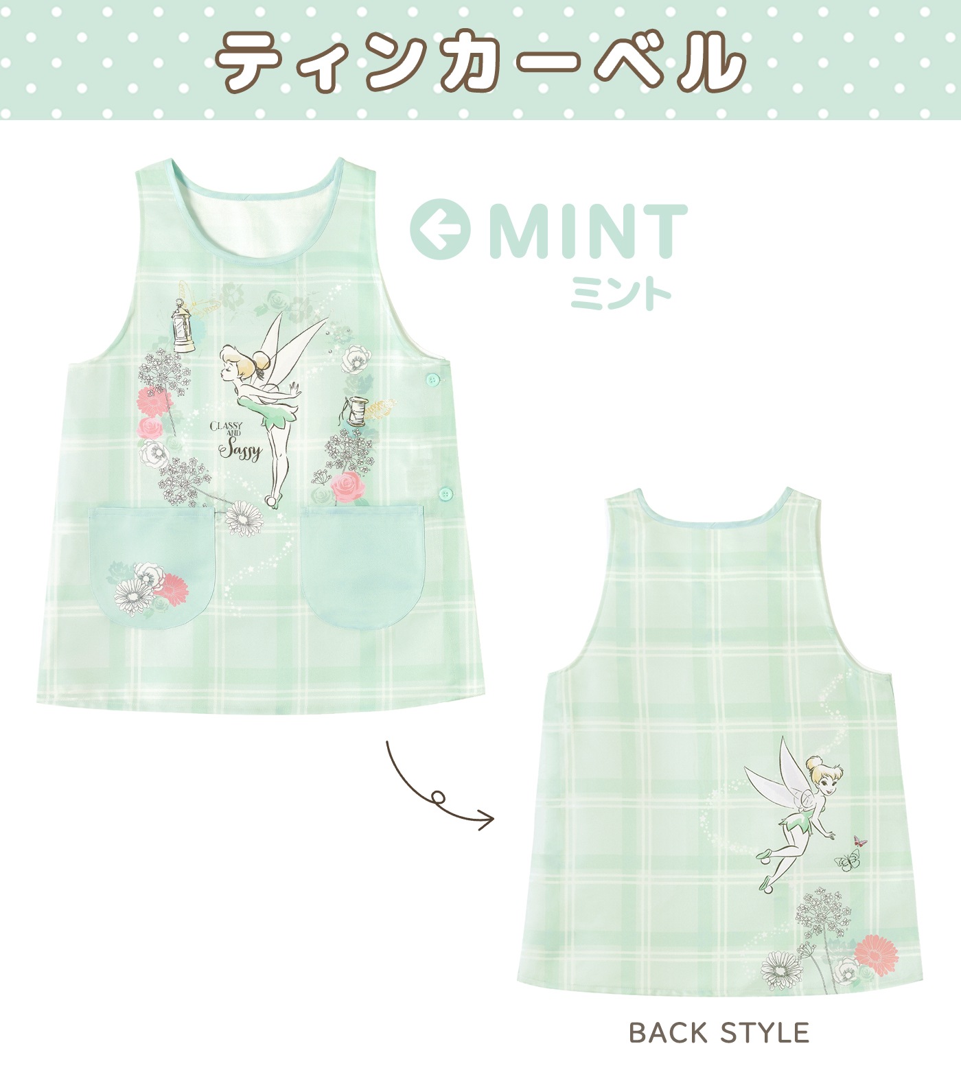 �ڥ᡼��������̵���� ��M-L�������� ���ץ��� �ݰ�� ����饯���� �ץ��Ȼ��� �ǥ����ˡ� �ץ�󥻥� ��ץ�ĥ��� ����ǥ�� ���饸�� �ԡ������ѥ� ������