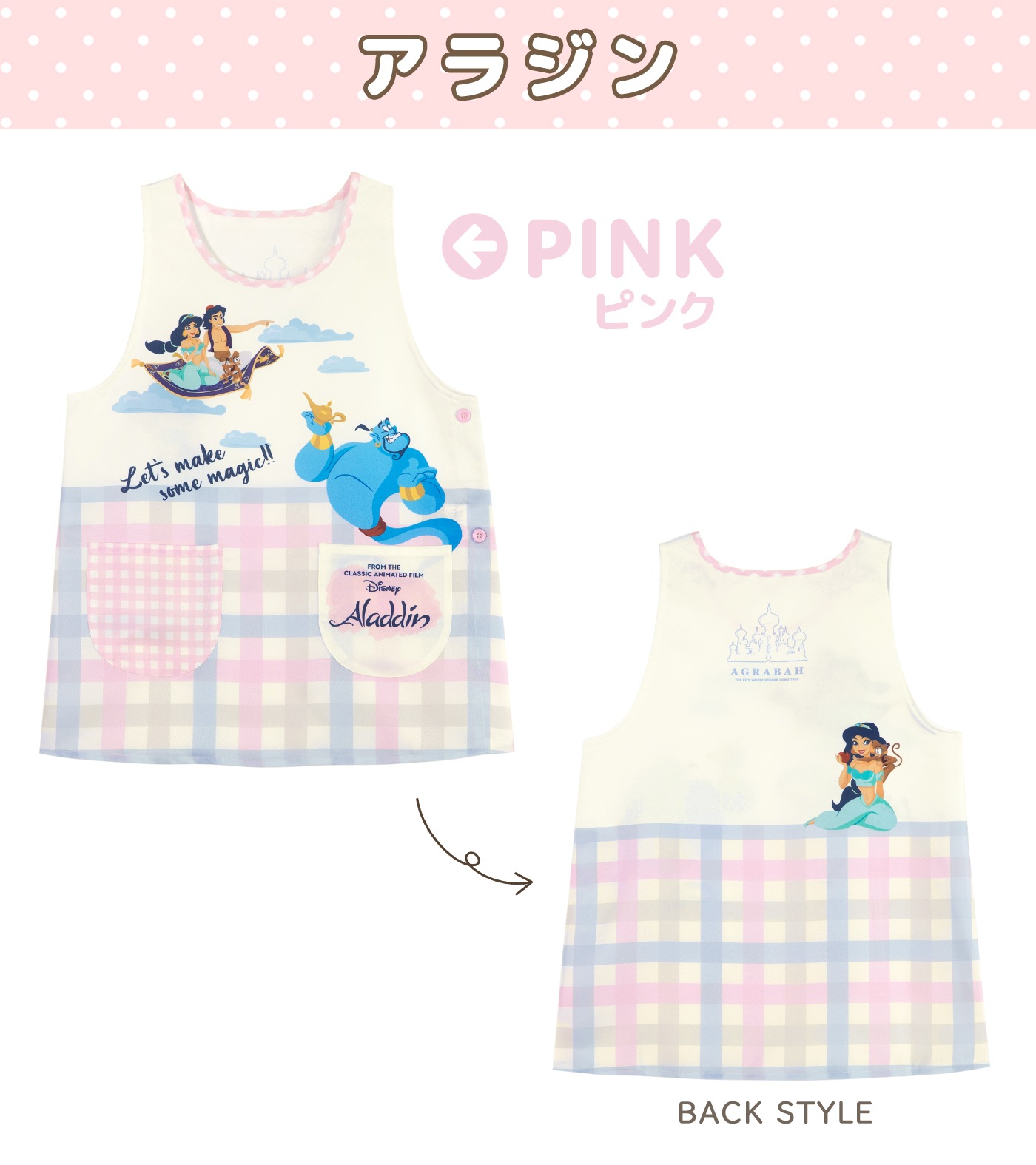 �ڥ᡼��������̵���� ��M-L�������� ���ץ��� �ݰ�� ����饯���� �ץ��Ȼ��� �ǥ����ˡ� �ץ�󥻥� ��ץ�ĥ��� ����ǥ�� ���饸�� �ԡ������ѥ� ������