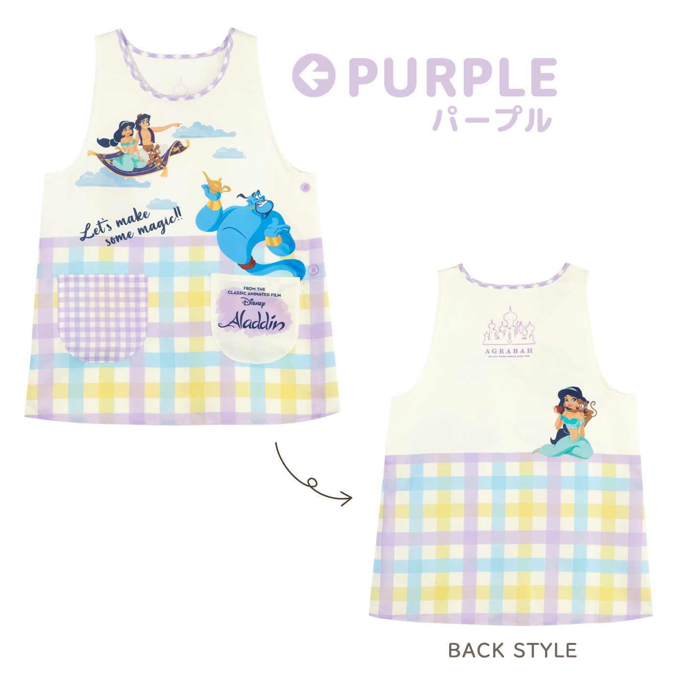 �ڥ᡼��������̵���� ��M-L�������� ���ץ��� �ݰ�� ����饯���� �ץ��Ȼ��� �ǥ����ˡ� �ץ�󥻥� ��ץ�ĥ��� ����ǥ�� ���饸�� �ԡ������ѥ� ������