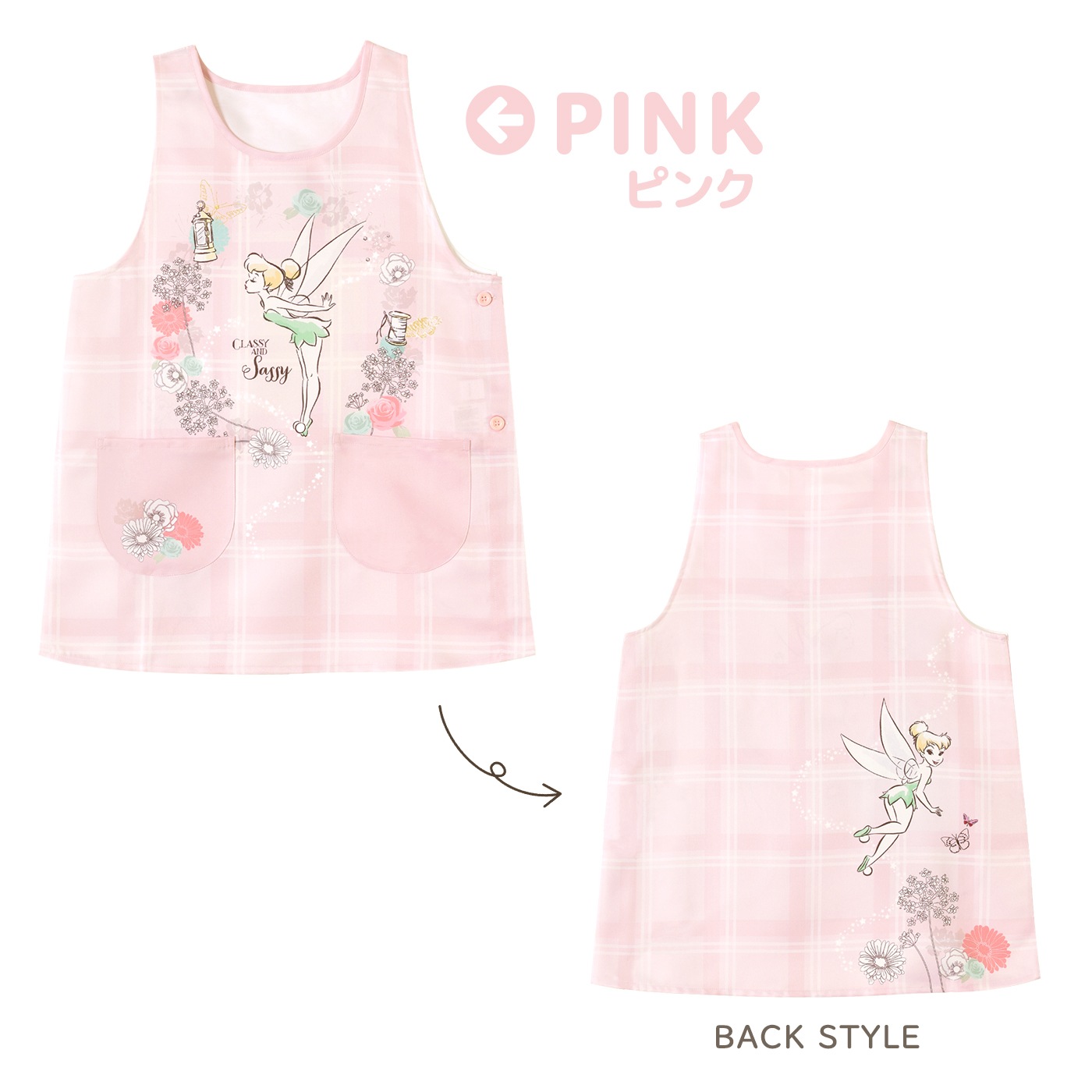 �ڥ᡼��������̵���� ��M-L�������� ���ץ��� �ݰ�� ����饯���� �ץ��Ȼ��� �ǥ����ˡ� �ץ�󥻥� ��ץ�ĥ��� ����ǥ�� ���饸�� �ԡ������ѥ� ������