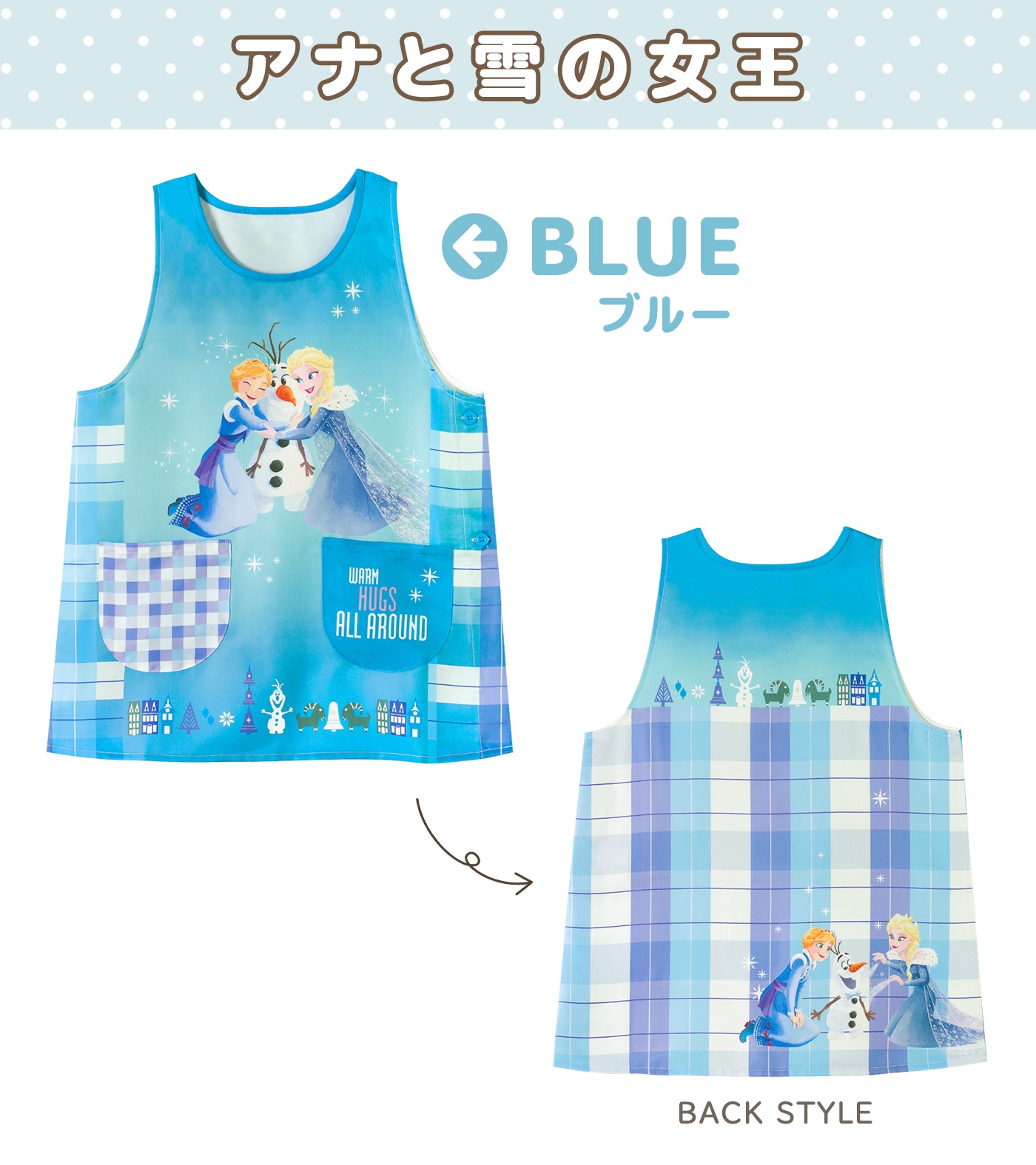 �ڥ᡼��������̵���� ��M-L�������� ���ץ��� �ݰ�� ����饯���� �ץ��Ȼ��� �ǥ����ˡ� �ץ�󥻥� ��ץ�ĥ��� ����ǥ�� ���饸�� �ԡ������ѥ� ������