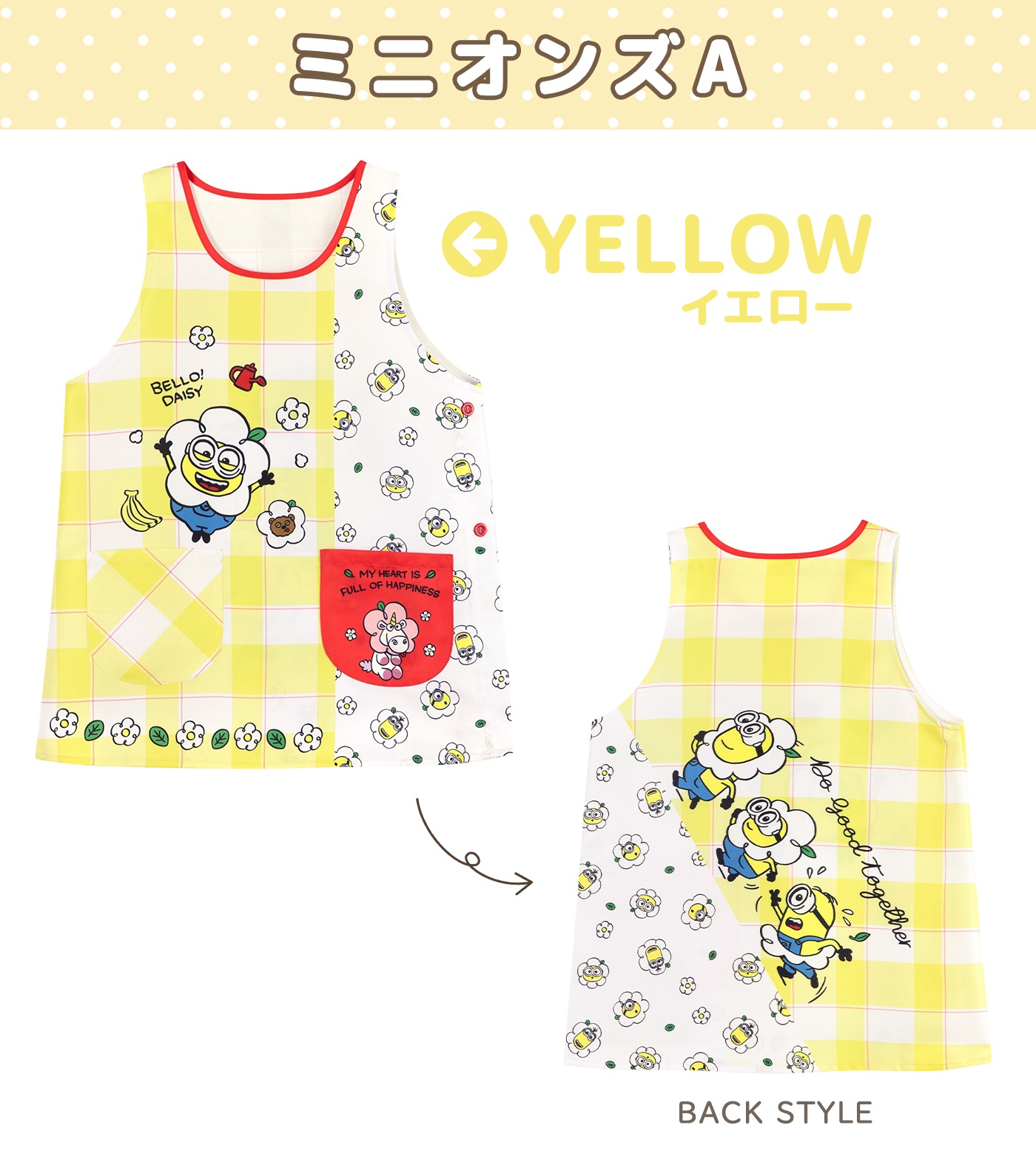 �ڥ᡼��������̵���� ��M-L�������� ���ץ��� �ݰ�� ����饯���� �ץ��Ȼ��� �ߥ˥��� �ߥ˥��� �ܥ� �������� ���ӥ�