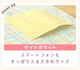 �ڥ᡼��������̵���� ��M-L�������� ���ץ��� �ݰ�� ����饯���� �ץ��Ȼ��� �ߥ˥��� �ߥ˥��� �ܥ� �������� ���ӥ�