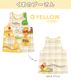 �ڥ᡼��������̵���� ��M-L�������� ���ץ��� �ݰ�� ����饯���� �ץ��Ȼ��� �ǥ����ˡ� ���ƥ��å� �ס� ���ޤΥס�����