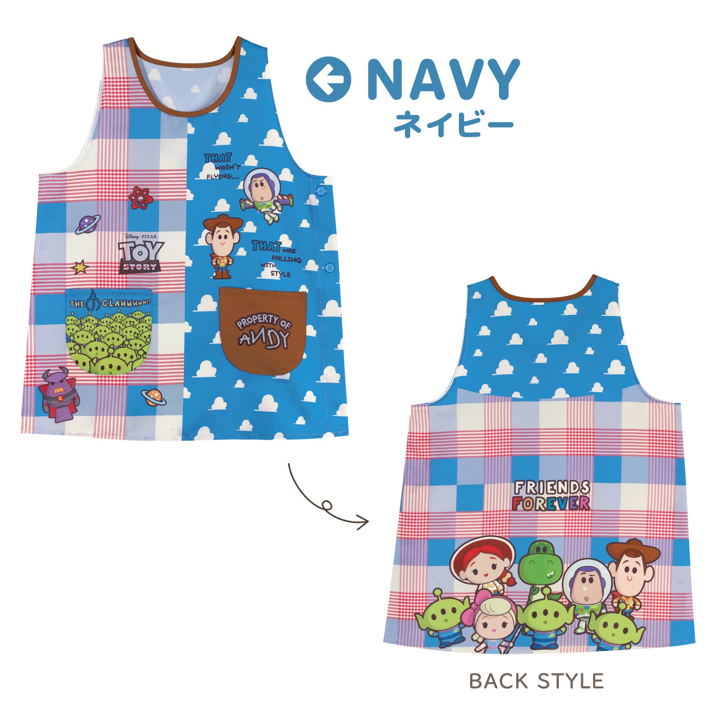 �ڥ᡼��������̵���� ��LL-3L �礭���������� ���ץ��� �ݰ�� ����饯���� �ץ��Ȼ��� �ǥ����ˡ� �����ȥԥ� �ȥ����ȡ��꡼ �ߥå��� �ߥˡ� �ɥʥ�� �ǥ����� �����ե��� �ץ롼��