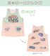 �ڥ᡼��������̵���� ��LL-3L �礭���������� ���ץ��� �ݰ�� ����饯���� �ץ��Ȼ��� �ǥ����ˡ� �����ȥԥ� �ȥ����ȡ��꡼ �ߥå��� �ߥˡ� �ɥʥ�� �ǥ����� �����ե��� �ץ롼��