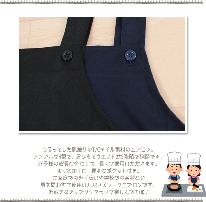 �ڥ᡼��������̵���� ���˽����ѡ� ����ù��ǿ塢�����Ϥ������Ҷ��ѡ��ȷ����ץ���