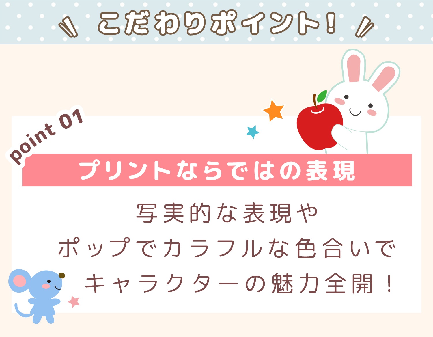 �ڥ᡼��������̵���� ��M-L�������� ���ץ��� �ݰ�� ����饯���� �ץ��Ȼ��� H�� ����ꥪ ���ƥ� �ޥ���� ������ �ݥ�ݥ�ץ�� ���ʥ������ ������� �ϥ󥮥�ɥ� �ݥ���å�