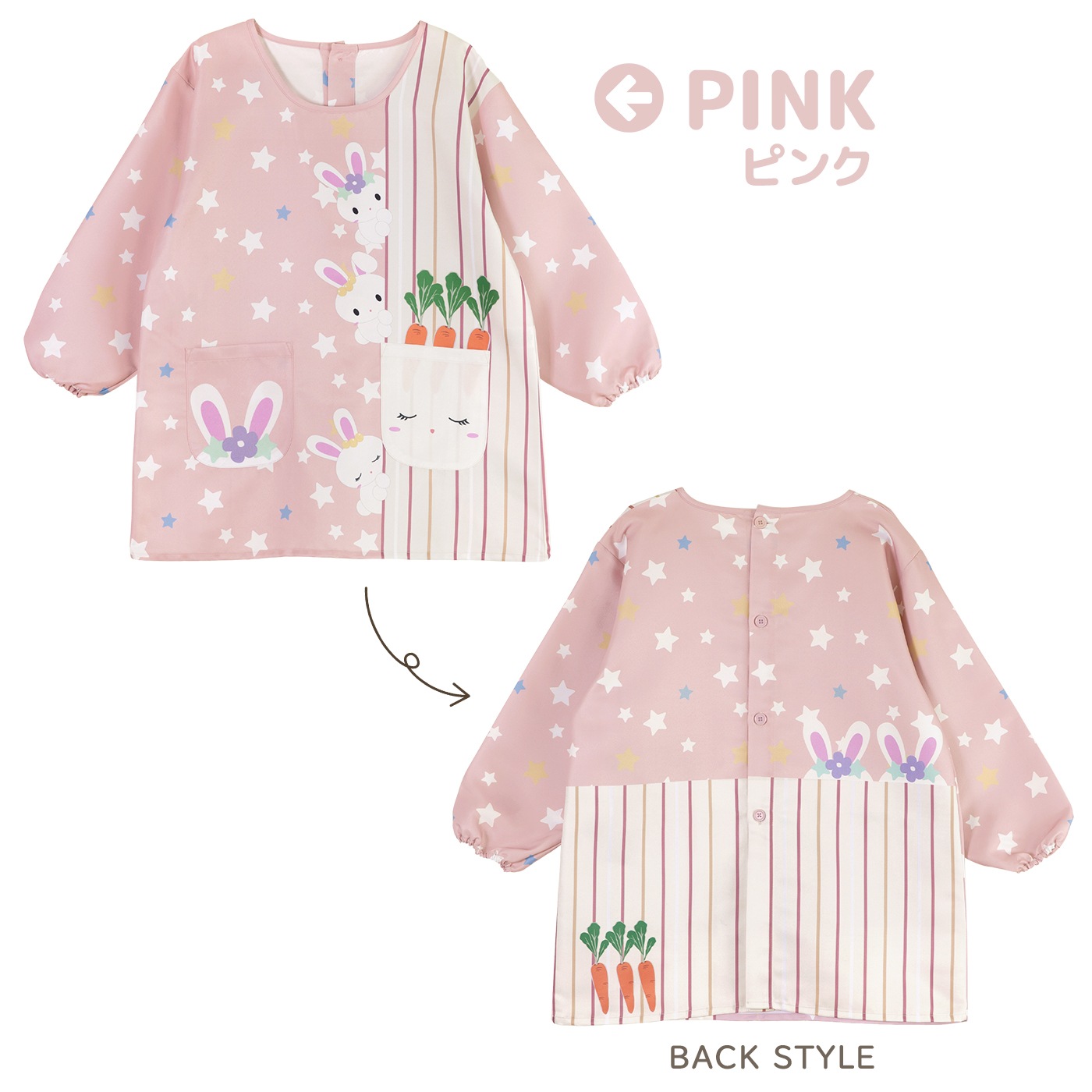 �ڥ᡼��������̵���� ��M-L�������� ���ץ��� ����å� �ݰ�� �ץ��Ȼ��� �ɤ��֤� ưʪ ���˥ޥ� ������ ������ �� ���� ���� ǭ �ͥ� �ͤ�