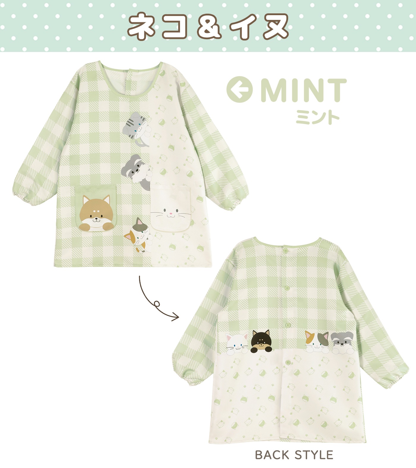 �ڥ᡼��������̵���� ��M-L�������� ���ץ��� ����å� �ݰ�� �ץ��Ȼ��� �ɤ��֤� ưʪ ���˥ޥ� ������ ������ �� ���� ���� ǭ �ͥ� �ͤ�