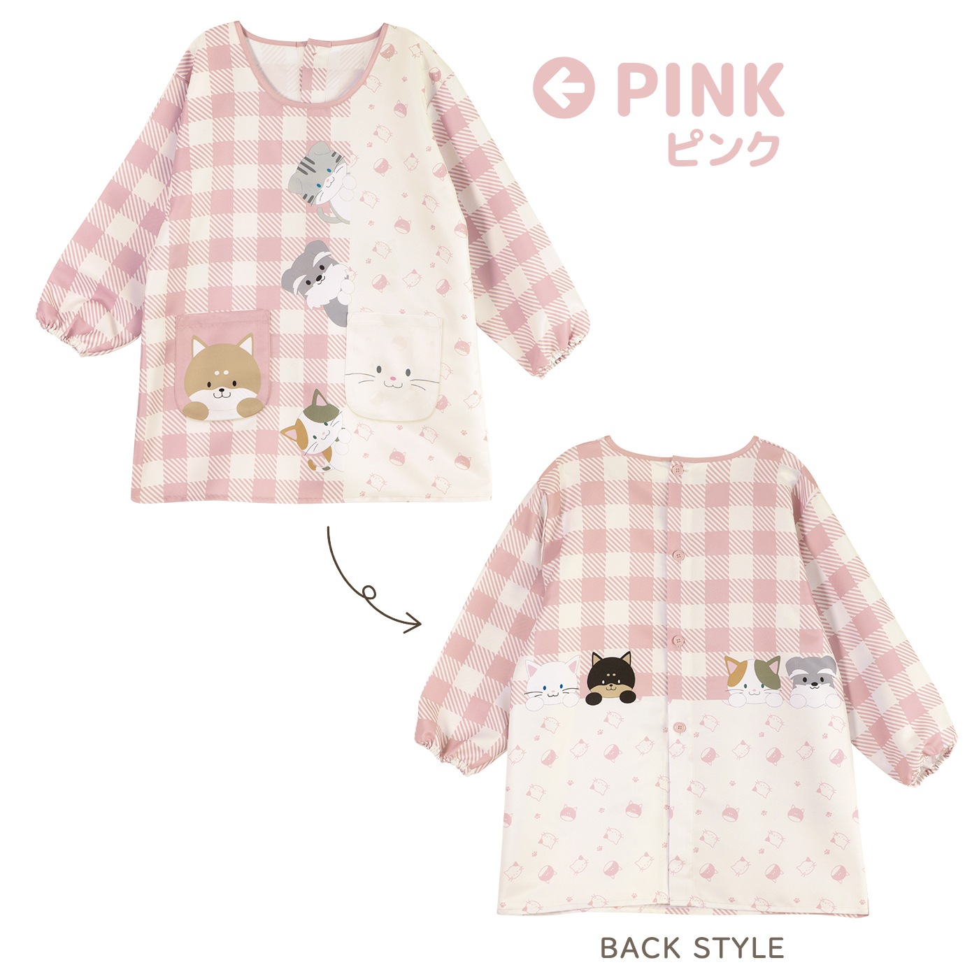�ڥ᡼��������̵���� ��M-L�������� ���ץ��� ����å� �ݰ�� �ץ��Ȼ��� �ɤ��֤� ưʪ ���˥ޥ� ������ ������ �� ���� ���� ǭ �ͥ� �ͤ�