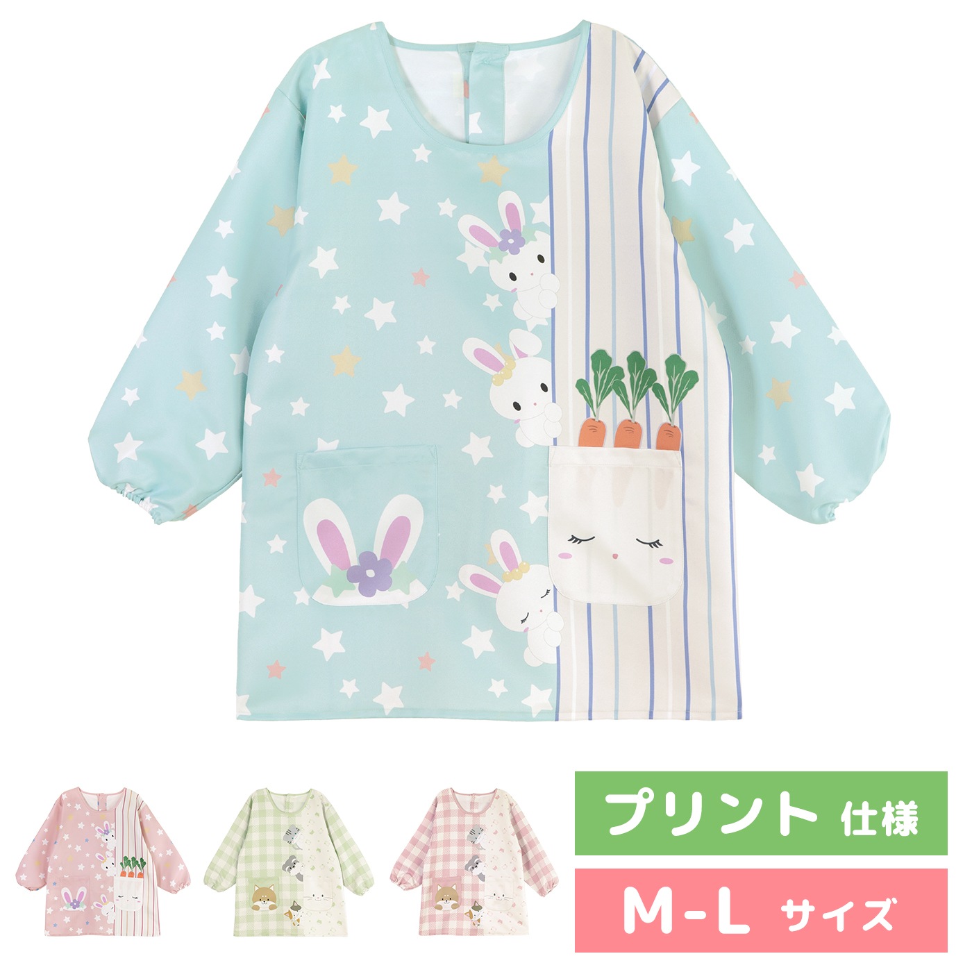 �ڥ᡼��������̵���� ��M-L�������� ���ץ��� ����å� �ݰ�� �ץ��Ȼ��� �ɤ��֤� ưʪ ���˥ޥ� ������ ������ �� ���� ���� ǭ �ͥ� �ͤ�