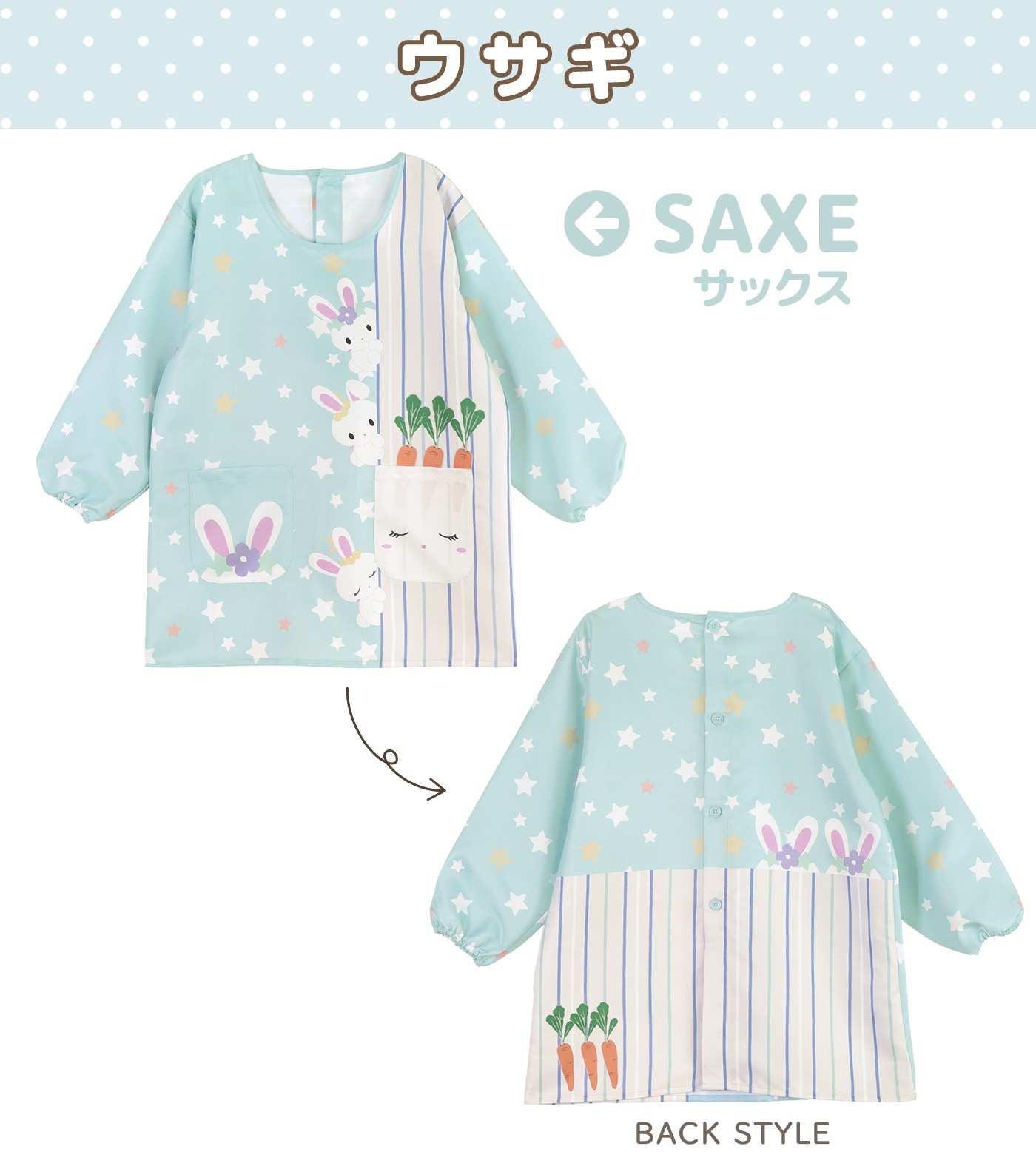 �ڥ᡼��������̵���� ��M-L�������� ���ץ��� ����å� �ݰ�� �ץ��Ȼ��� �ɤ��֤� ưʪ ���˥ޥ� ������ ������ �� ���� ���� ǭ �ͥ� �ͤ�