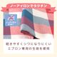 �ڥ᡼��������̵���� ��M-L�������� ���ץ��� ����å� �ݰ�� �ץ��Ȼ��� �ɤ��֤� ưʪ ���˥ޥ� ������ ������ �� ���� ���� ǭ �ͥ� �ͤ�