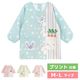 �ڥ᡼��������̵���� ��M-L�������� ���ץ��� ����å� �ݰ�� �ץ��Ȼ��� �ɤ��֤� ưʪ ���˥ޥ� ������ ������ �� ���� ���� ǭ �ͥ� �ͤ�