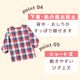 �ڥ᡼��������̵���� ��M-L�������� ���ץ��� ����å� �ݰ�� �ץ��Ȼ��� �ɤ��֤� ưʪ ���˥ޥ� ������ ������ �� ���� ���� ǭ �ͥ� �ͤ�