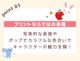 �ڥ᡼��������̵���� ��M-L�������� ���ץ��� ����å� �ݰ�� �ץ��Ȼ��� �ɤ��֤� ưʪ ���˥ޥ� ������ ������ �� ���� ���� ǭ �ͥ� �ͤ�