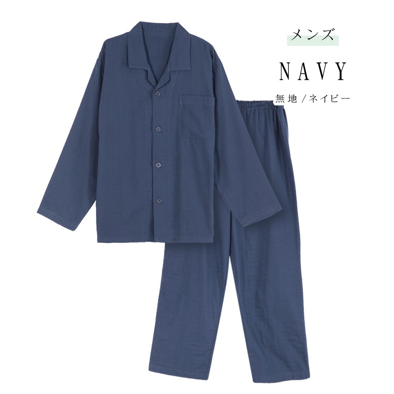 ����̵�� ��100�� ���֥륬���� �ѥ���� �롼�०���� ��ǥ����� ��� M/L/LL ���󥬥� �����å� ̵��