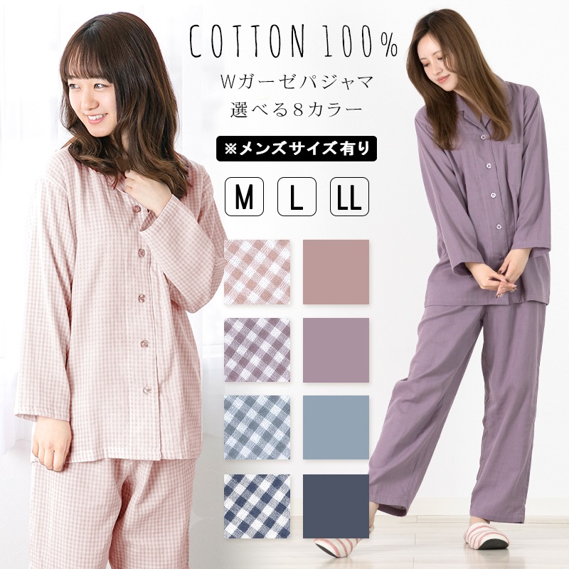 ����̵�� ��100�� ���֥륬���� �ѥ���� �롼�०���� ��ǥ����� ��� M/L/LL ���󥬥� �����å� ̵��