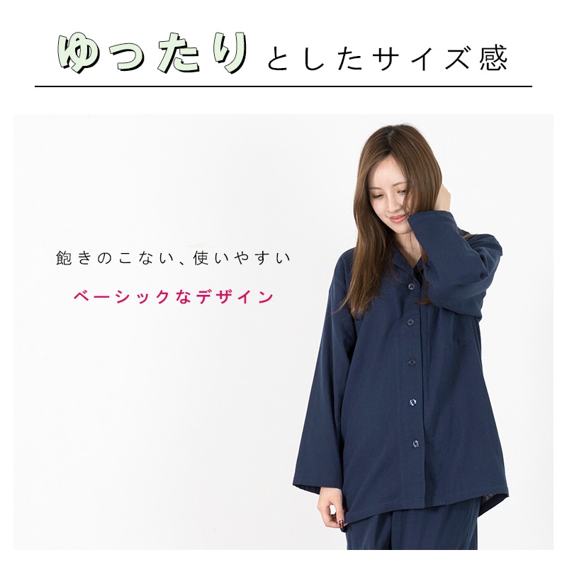 ����̵�� ��100�� ���֥륬���� �ѥ���� �롼�०���� ��ǥ����� ��� M/L/LL ���󥬥� �����å� ̵��