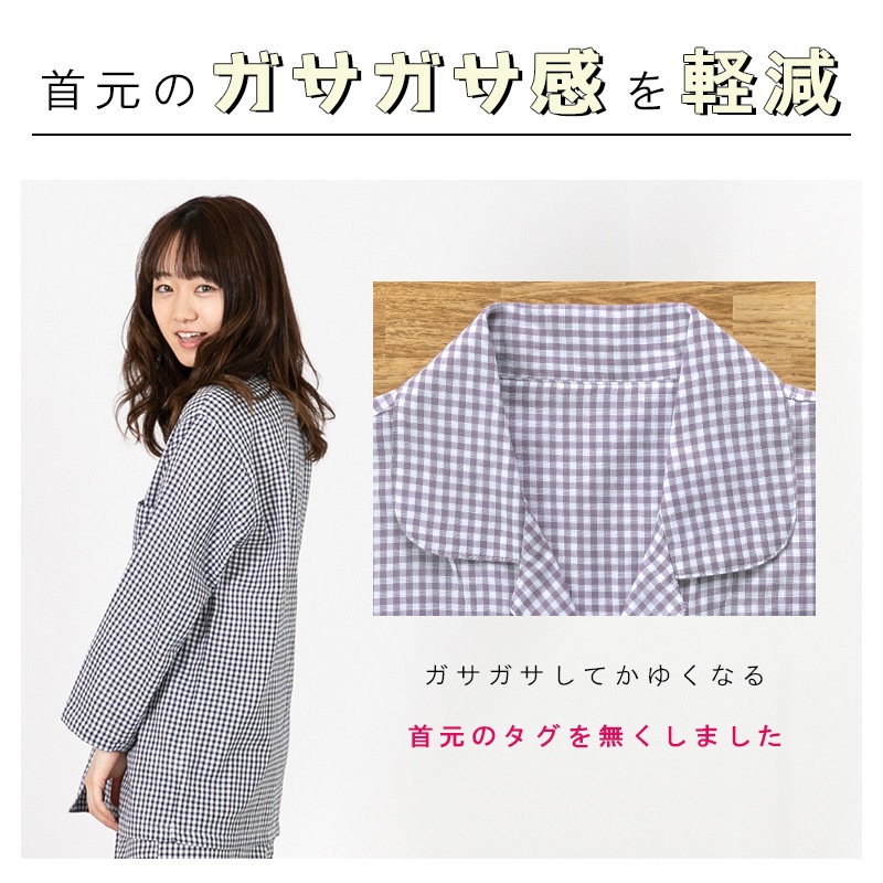 ����̵�� ��100�� ���֥륬���� �ѥ���� �롼�०���� ��ǥ����� ��� M/L/LL ���󥬥� �����å� ̵��