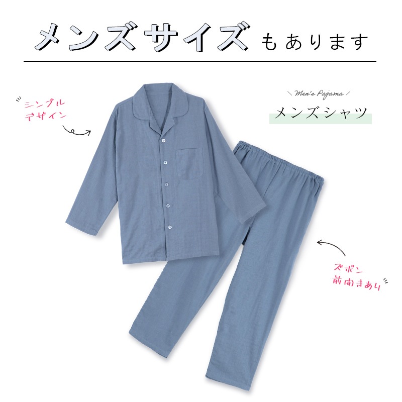 ����̵�� ��100�� ���֥륬���� �ѥ���� �롼�०���� ��ǥ����� ��� M/L/LL ���󥬥� �����å� ̵��
