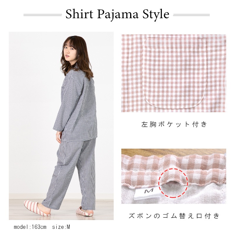����̵�� ��100�� ���֥륬���� �ѥ���� �롼�०���� ��ǥ����� ��� M/L/LL ���󥬥� �����å� ̵��