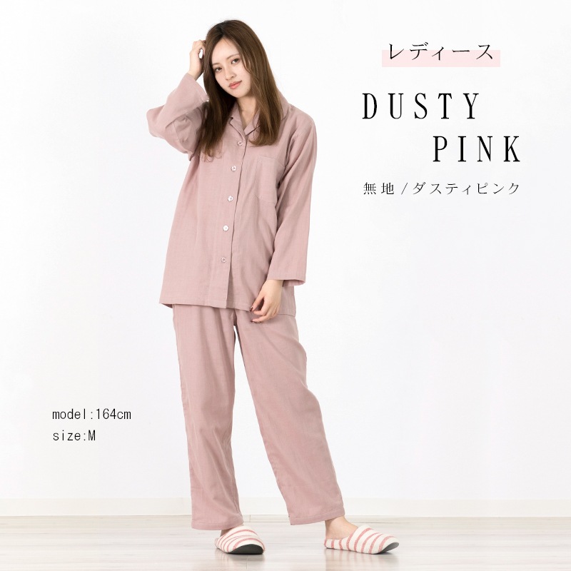 ����̵�� ��100�� ���֥륬���� �ѥ���� �롼�०���� ��ǥ����� ��� M/L/LL ���󥬥� �����å� ̵��