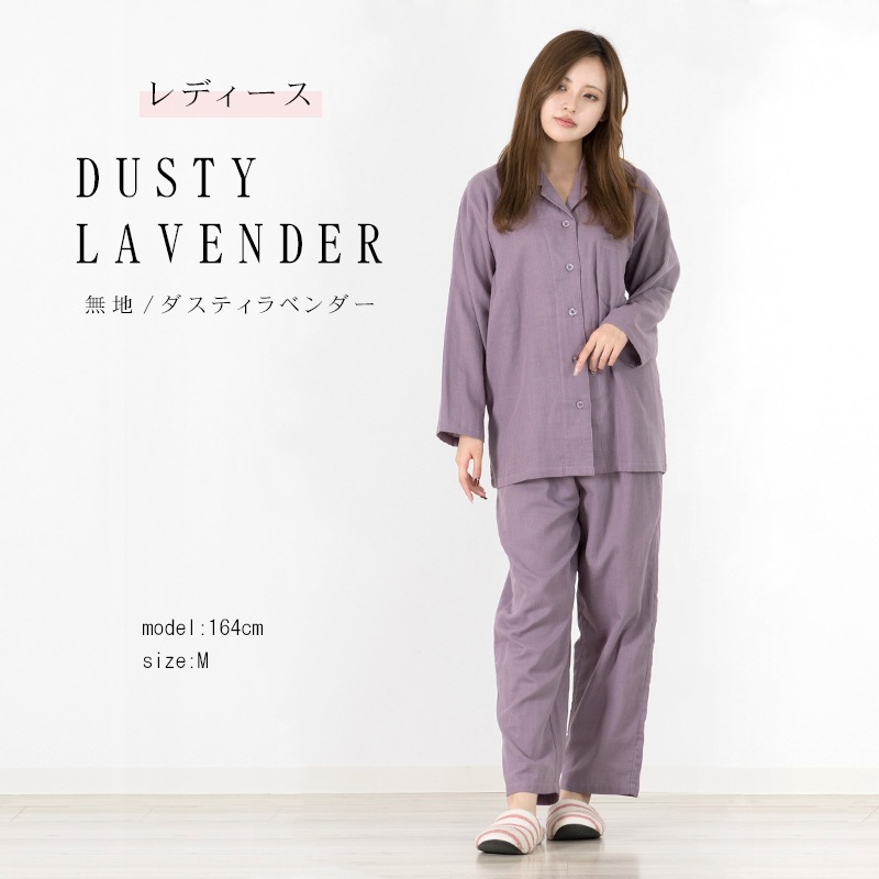 ����̵�� ��100�� ���֥륬���� �ѥ���� �롼�०���� ��ǥ����� ��� M/L/LL ���󥬥� �����å� ̵��