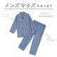 ����̵�� ��100�� ���֥륬���� �ѥ���� �롼�०���� ��ǥ����� ��� M/L/LL ���󥬥� �����å� ̵��