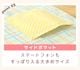 �ڥ᡼��������̵���� ��M-L�������� ���ץ��� �ݰ�� ����饯���� �ץ��Ȼ��� �ߥåե��� miffy ������ ������ ���� ���� �ܥꥹ