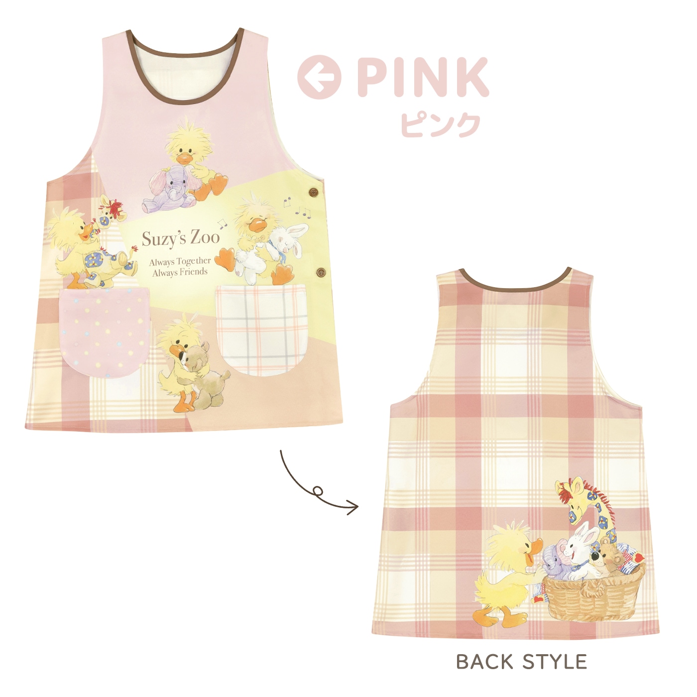�ڥ᡼��������̵���� ��M-L�������� ���ץ��� �ݰ�� ����饯���� �ץ��Ȼ��� ������������ �֡��� �����åĥ���