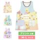 �ڥ᡼��������̵���� ��M-L�������� ���ץ��� �ݰ�� ����饯���� �ץ��Ȼ��� ������������ �֡��� �����åĥ���