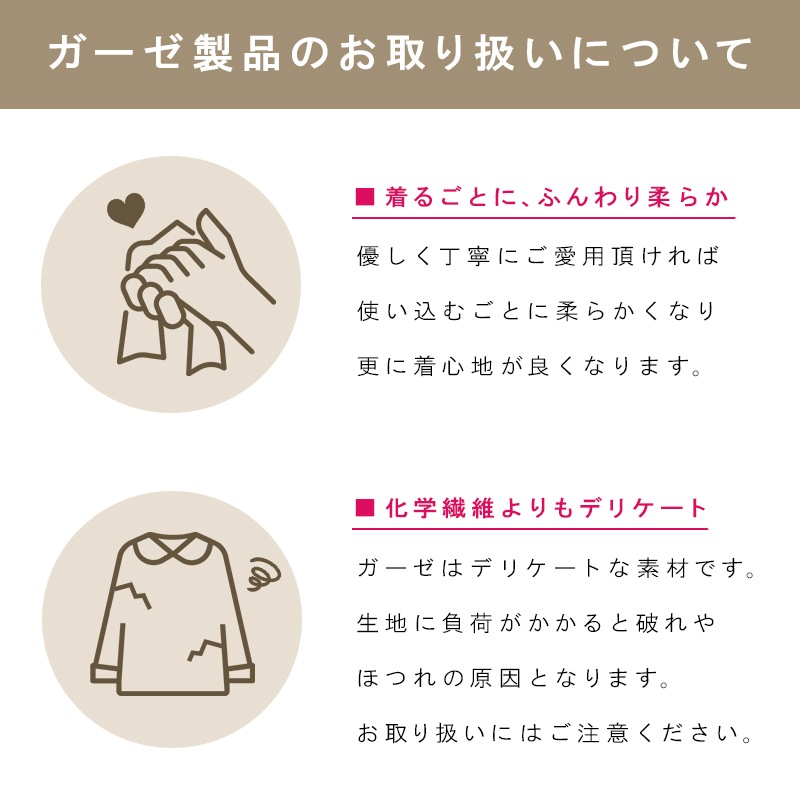 ����̵�� ��100�� ���֥륬���� �ѥ���� �롼�०���� ���ԡ��� ��ǥ����� �ޥ��˥ƥ� ���� M L ���󥬥� �����å� ̵��