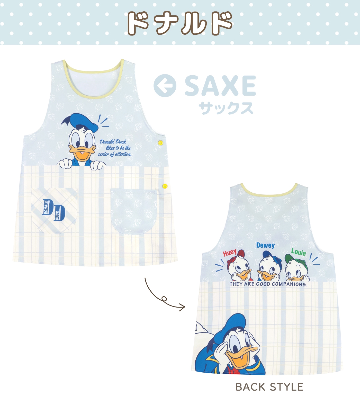 �ڥ᡼��������̵���� ��M-L�������� ���ץ��� �ݰ�� ����饯���� �ץ��Ȼ��� �ǥ����ˡ� �ߥå��� �ߥˡ� �ɥʥ�� �ǥ����� �����ե��� �ץ롼�� ���å� �ǡ���