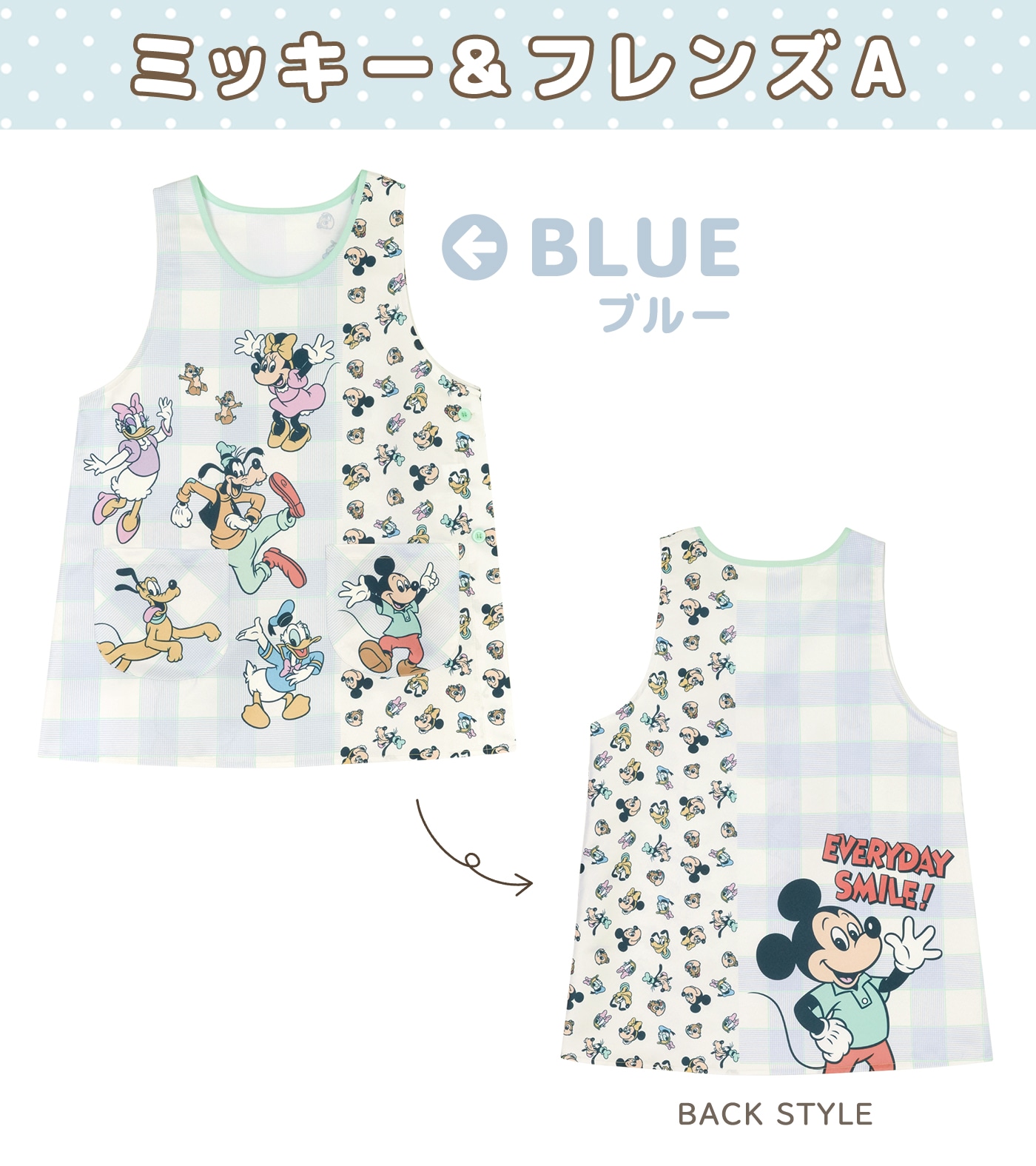 �ڥ᡼��������̵���� ��M-L�������� ���ץ��� �ݰ�� ����饯���� �ץ��Ȼ��� �ǥ����ˡ� �ߥå��� �ߥˡ� �ɥʥ�� �ǥ����� �����ե��� �ץ롼�� ���å� �ǡ���