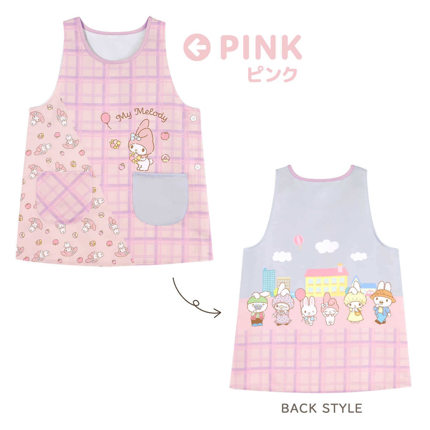�ڥ᡼��������̵���� ��M-L�������� ���ץ��� �ݰ�� ����饯���� �ץ��Ȼ��� ����ꥪ ���ƥ� �ޥ���� ���ʥ�� �ФĴ�