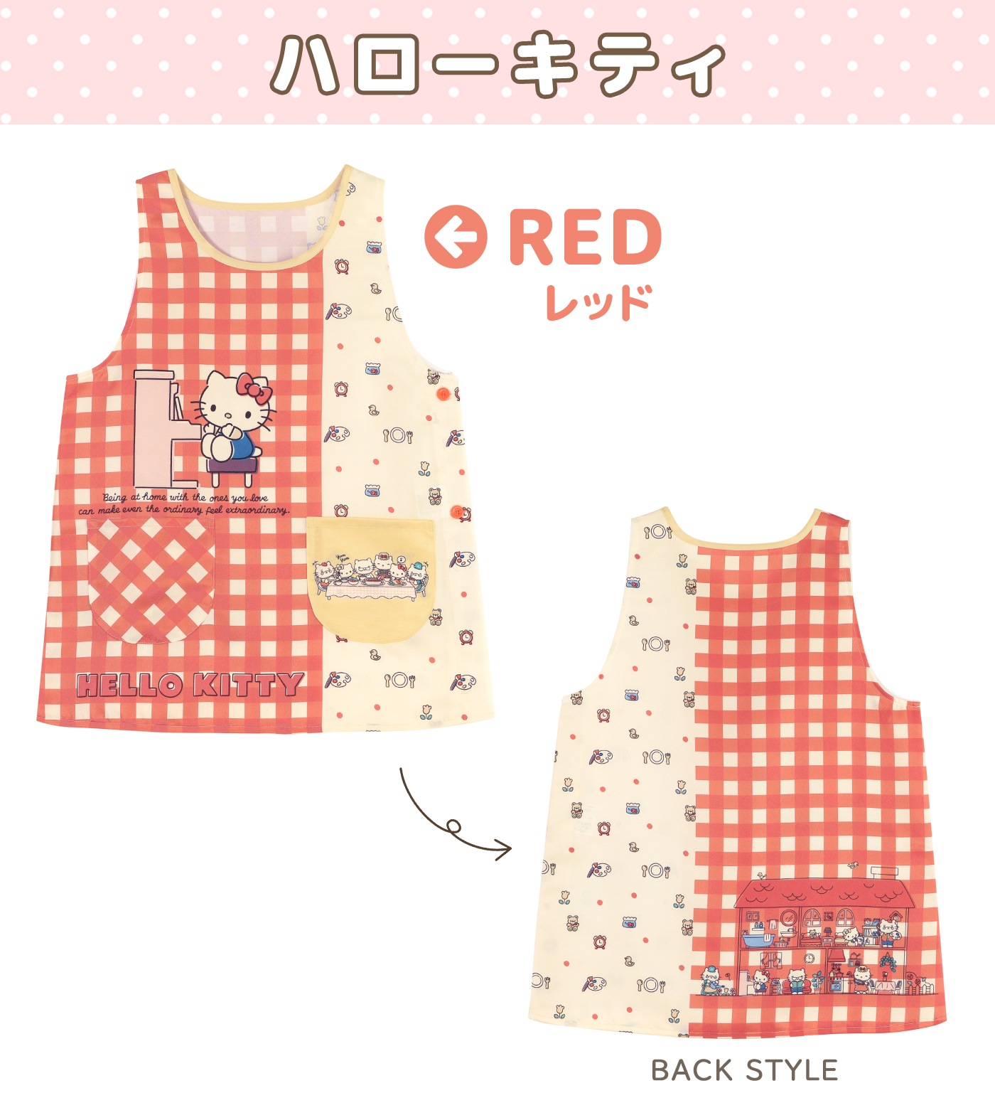 �ڥ᡼��������̵���� ��M-L�������� ���ץ��� �ݰ�� ����饯���� �ץ��Ȼ��� ����ꥪ ���ƥ� �ޥ���� ���ʥ�� �ФĴ�