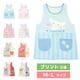 �ڥ᡼��������̵���� ��M-L�������� ���ץ��� �ݰ�� ����饯���� �ץ��Ȼ��� ����ꥪ ���ƥ� �ޥ���� ���ʥ�� �ФĴ�