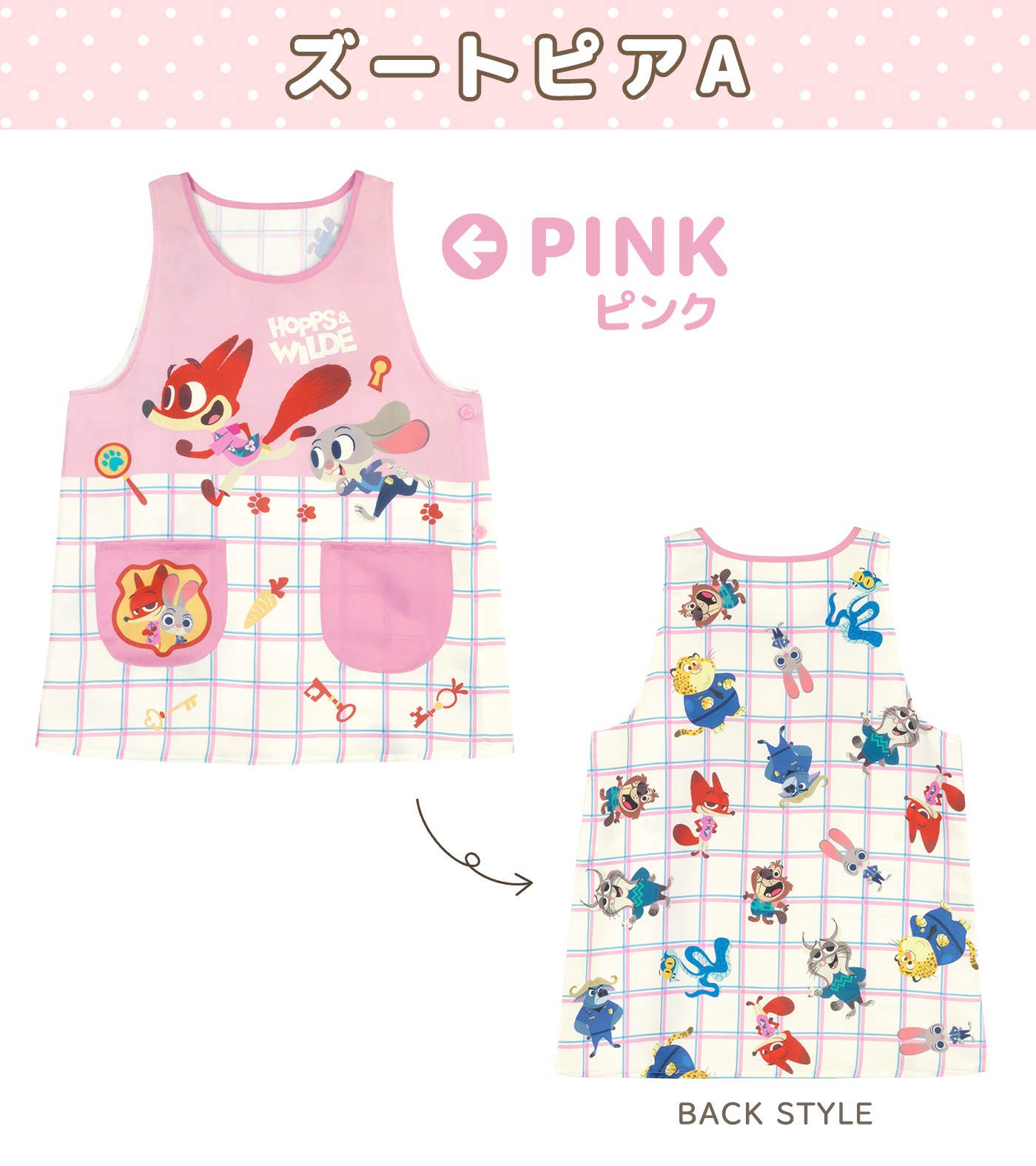 �ڥ᡼��������̵���� ��M-L�������� ���ץ��� �ݰ�� ����饯���� �ץ��Ȼ��� �ǥ����ˡ� �٥��ޥå��� �����ȥԥ� �˥å� ����ǥ� �������ϥ�����