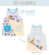 �ڥ᡼��������̵���� ��M-L�������� ���ץ��� �ݰ�� ����饯���� �ץ��Ȼ��� �ǥ����ˡ� �٥��ޥå��� �����ȥԥ� �˥å� ����ǥ� �������ϥ�����