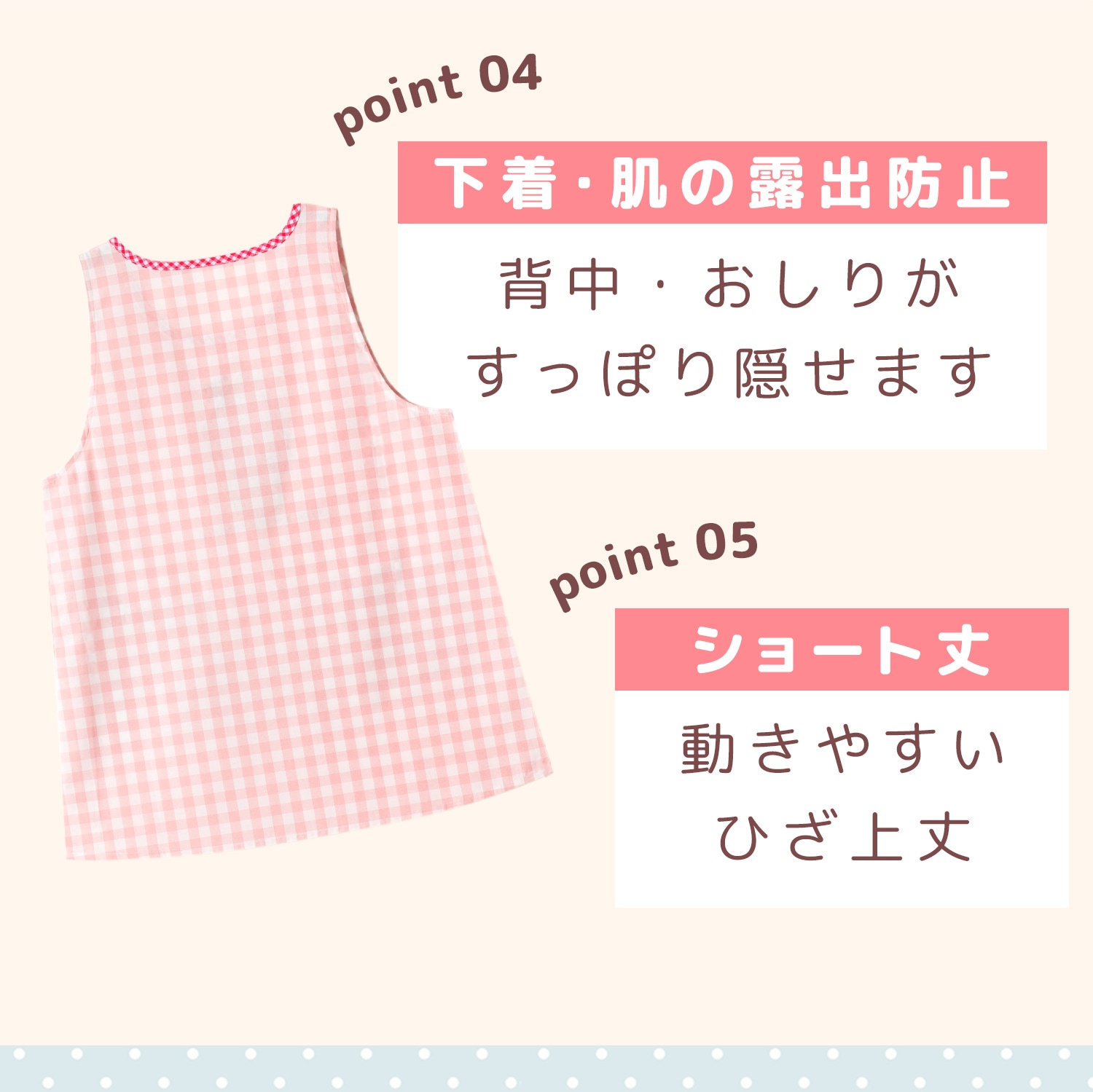 �ڥ᡼��������̵���� ��M-L�������� ���ץ��� �ݰ�� ����饯���� �ץ��Ȼ��� �ǥ����ˡ� 101ɤ������� ������쥭��å� �����ʪ�� �ޥ꡼