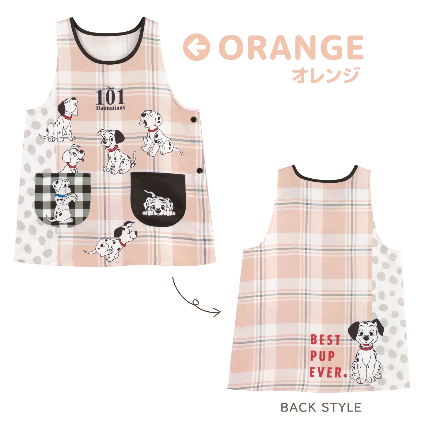 �ڥ᡼��������̵���� ��M-L�������� ���ץ��� �ݰ�� ����饯���� �ץ��Ȼ��� �ǥ����ˡ� 101ɤ������� ������쥭��å� �����ʪ�� �ޥ꡼