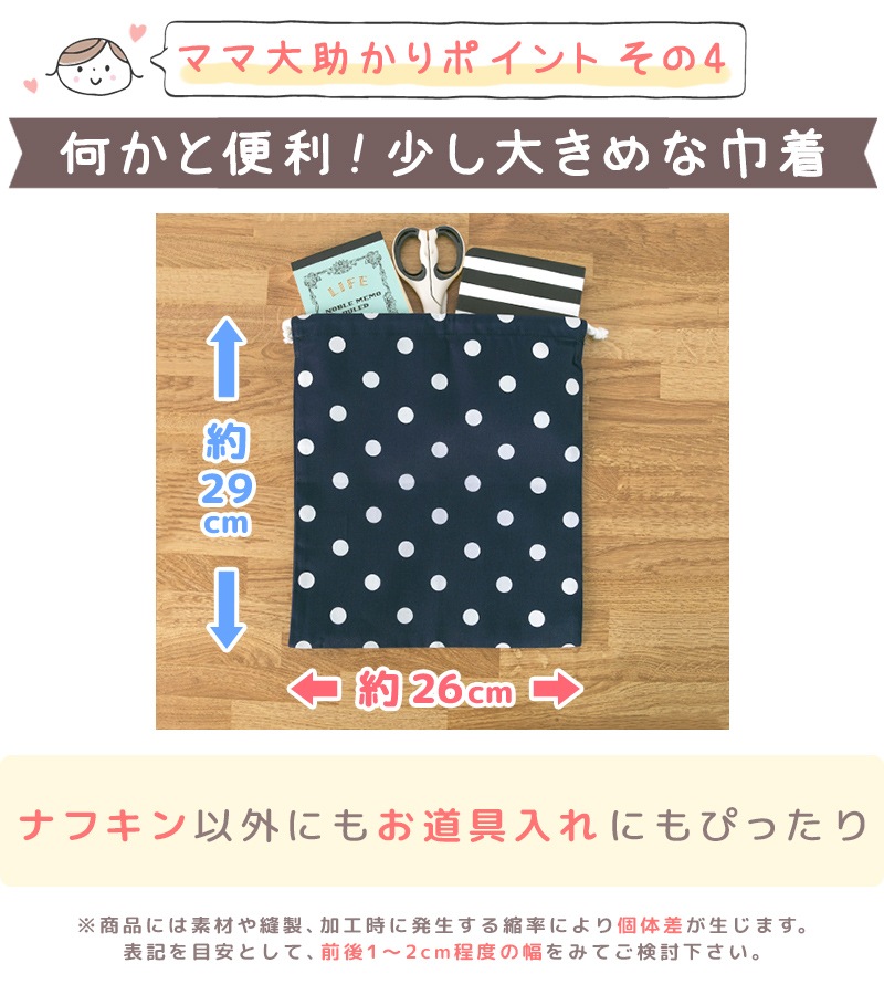 �ڥ᡼��������̵���� ���� �������ޥå� ���������� �ʥե��� �Ρ��������� �Υ󥢥����� �뿩 �Ҷ� ���å� ���ع� ��ع� ���ձ� �ˤλ� ���λ�